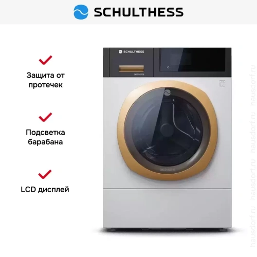Стиральная машина Schulthess Ever Rose ADA1.103BE1H3J3K фото 6