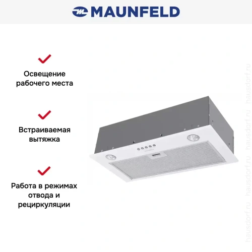Встраиваемая кухонная вытяжка MAUNFELD Crosby Singl 60 белый фото 18