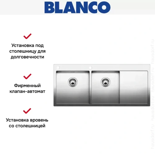Мойка Blanco Claron 8S-IF/A крыло справа нержавеющая сталь фото 4