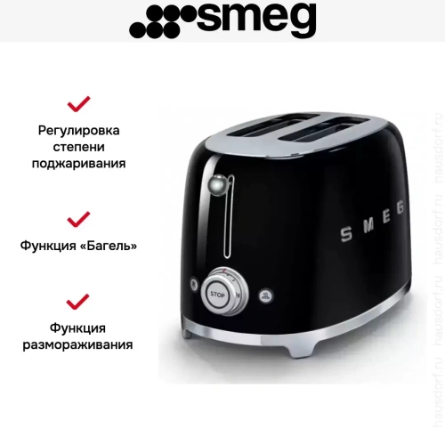 Тостер Smeg TSF01BLEU фото 6