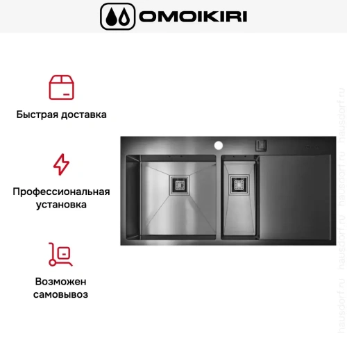 Мойка Omoikiri AKISAME 100-2 GM-L крыло справа фото 8