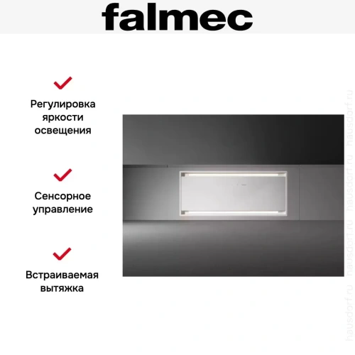 Встраиваемая вытяжка Falmec PARALLEL WHITE 70 фото 8