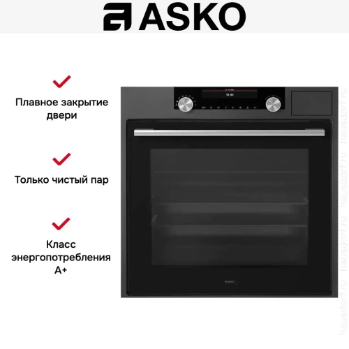 Духовой шкаф Asko OCS8687A фото 4