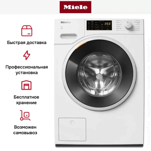 Стиральная машина Miele WWD020 WCS фото 13
