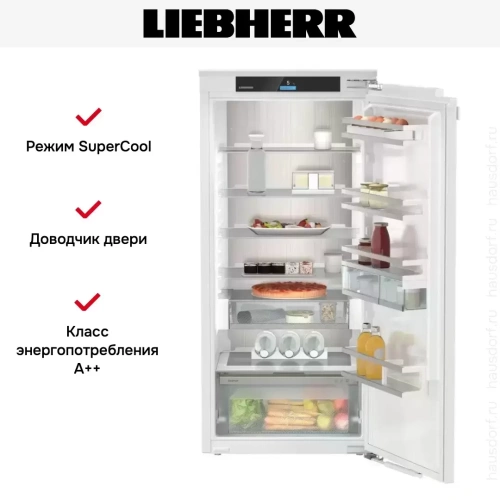 Встраиваемый холодильник Liebherr IRd 4150 Prime фото 5