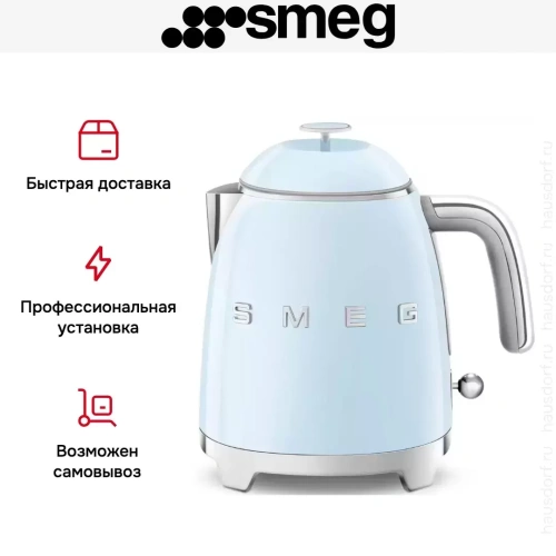Чайник Smeg KLF05PBEU фото 14