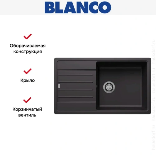 Мойка BLANCO LEGRA XL 6 S Silgranit черный фото 9