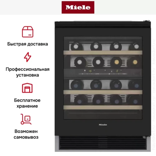 Встраиваемый винный шкаф Miele KWT 6321 UG OBSW фото 11