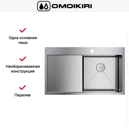 Мойка Omoikiri Akisame 86 IN-R крыло слева фото 5