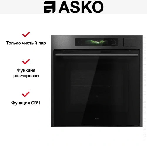 Духовой шкаф Asko OCSM66BSH фото 8