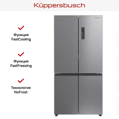 Холодильник Kuppersbusch FKG 9850.0 E фото 4