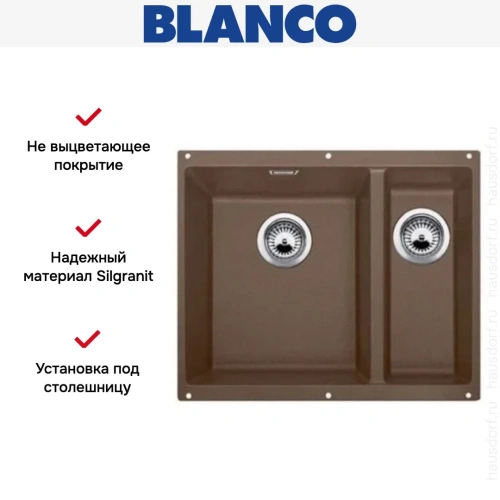 Мойка Blanco ROTAN 340/160-U Silgranit кофе фото 2