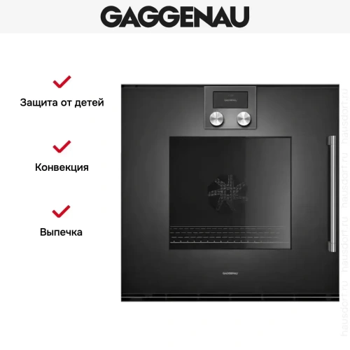 Духовой шкаф Gaggenau BOP 221-102 фото 3