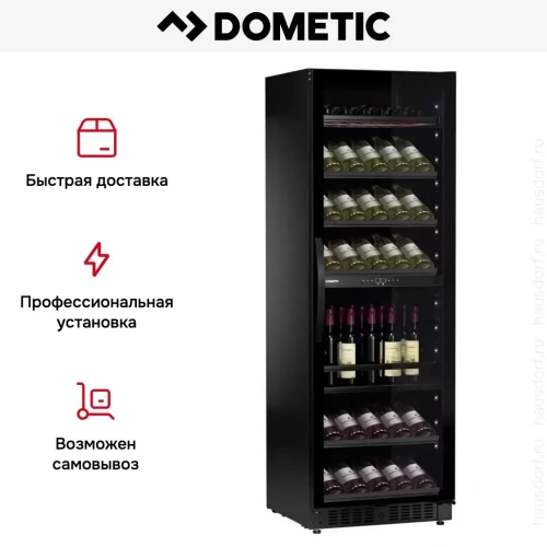 Винный шкаф Dometic E115FG VinoView Elegance фото 15