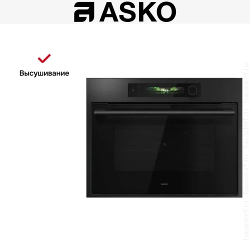 Компактный духовой шкаф Asko OCM64GSH фото 10