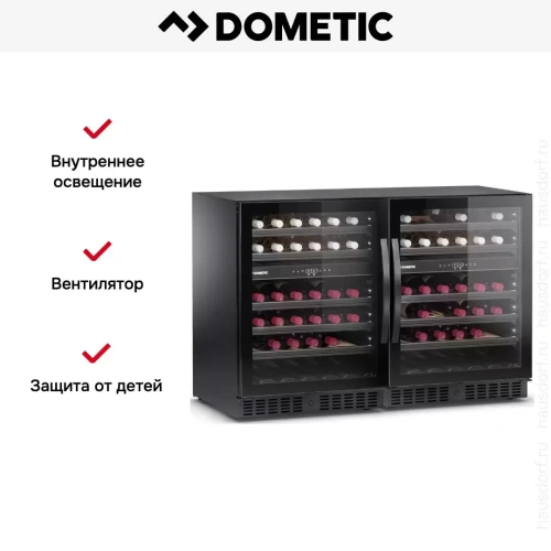 Винный шкаф Dometic E45FG Double Elegance фото 9