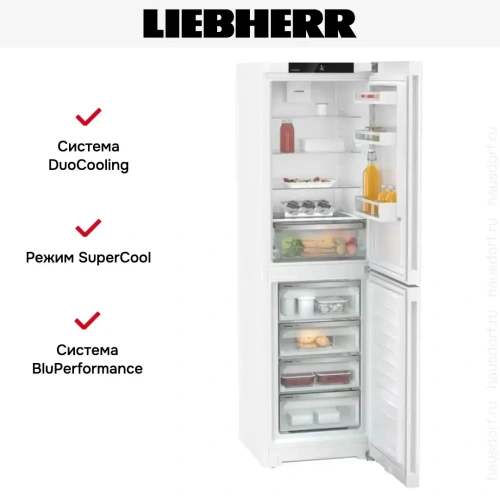 Холодильник Liebherr CNf 5704 фото 9