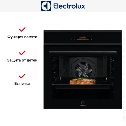 Духовой шкаф Electrolux EOF8H39H фото 8