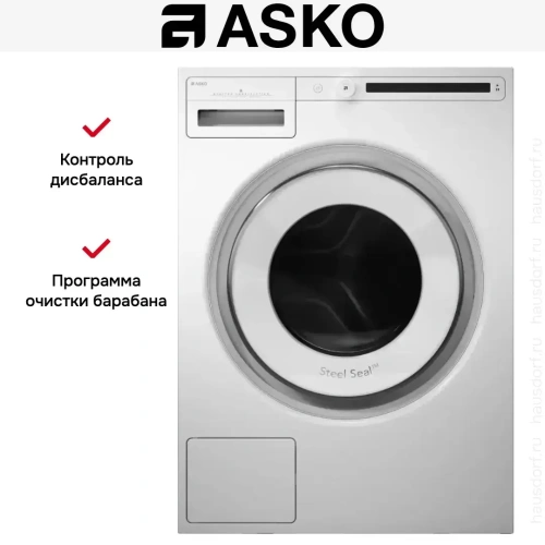 Стиральная машина Asko W2114C.W фото 9