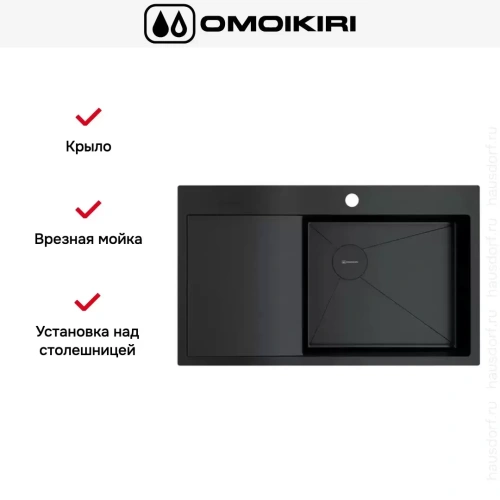 Мойка Omoikiri AKISAME 86 SIDE GB-R фото 5