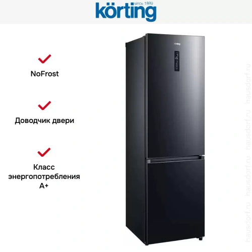 Холодильник Korting KNFC 62029 XN фото 5