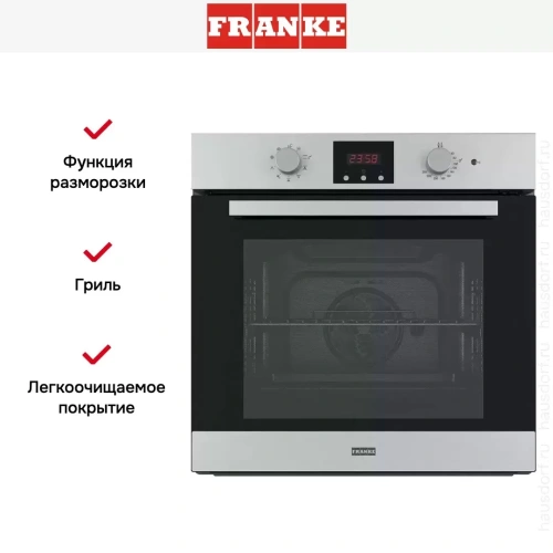 Духовой шкаф Franke FSL 86 H XS фото 2