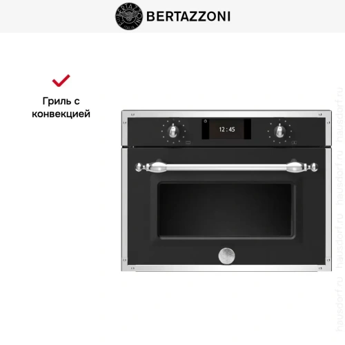 Духовой шкаф с СВЧ Bertazzoni F457HERMWTNE фото 6