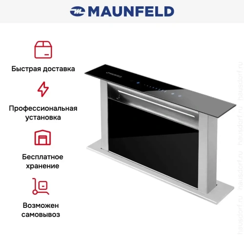 Встраиваемая вытяжка Maunfeld Prestige 90 черный фото 11