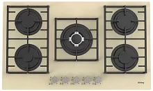 Газовая стеклянная варочная панель Korting HGG 9835 CTB