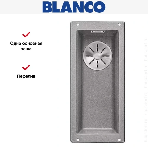 Мойка Blanco SUBLINE 160-U SILGRANIT отводная арматура InFino® алюметаллик фото 4