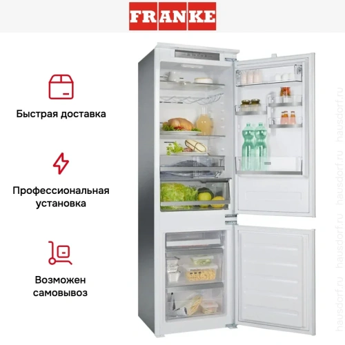 Встраиваемый холодильник Franke FCB 320 TNF NE E фото 8