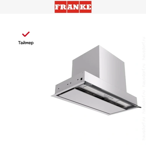 Встраиваемая вытяжка Franke T-FORM 60 CR фото 12
