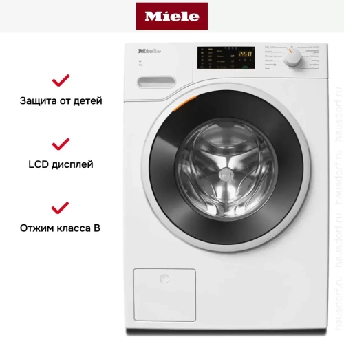 Стиральная машина Miele WWD020 WCS фото 11