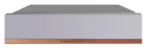 Встраиваемый подогреватель посуды Kuppersbusch CSW 6800.0 G7 Copper