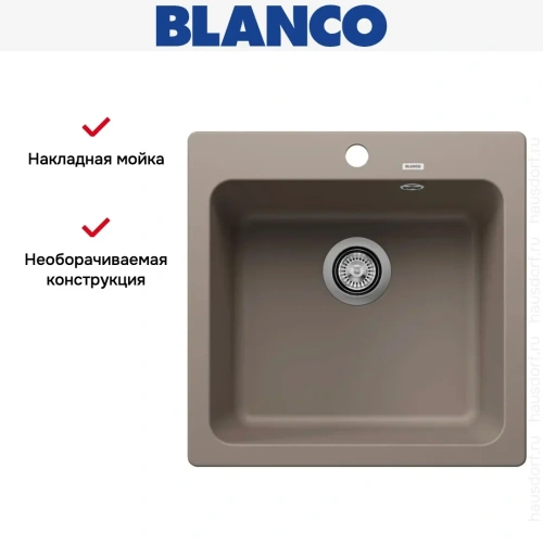 Мойка BLANCO NAYA 5 Silgranit серый беж фото 8