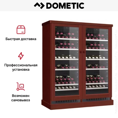 Винный шкаф Dometic C101G Double Wooden Mahogany фото 8