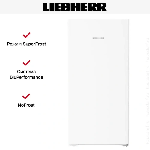 Морозильник Liebherr FNe 4204 фото 9