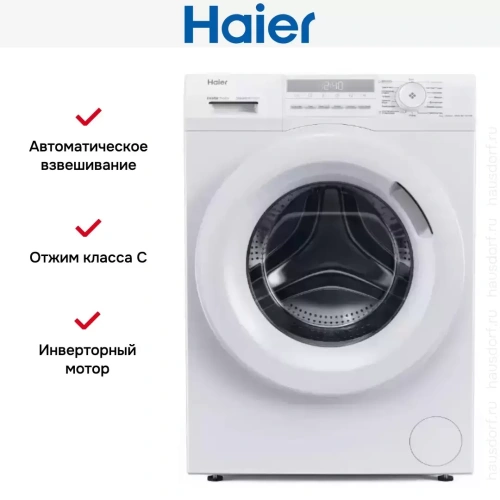 Стиральная машина Haier HW60-BP10929BE фото 8