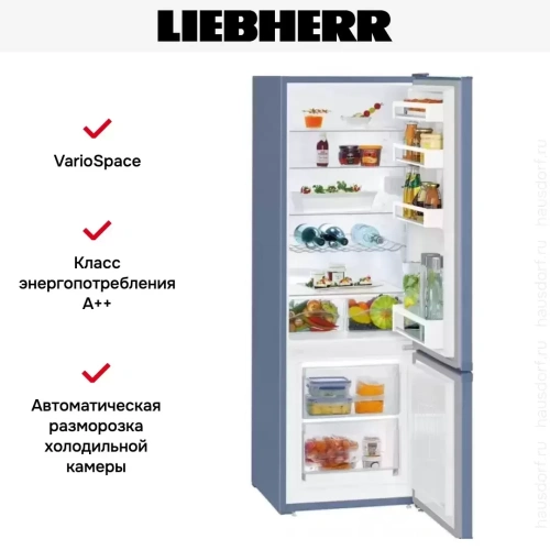 Холодильник Liebherr CUfb 2831 фото 8