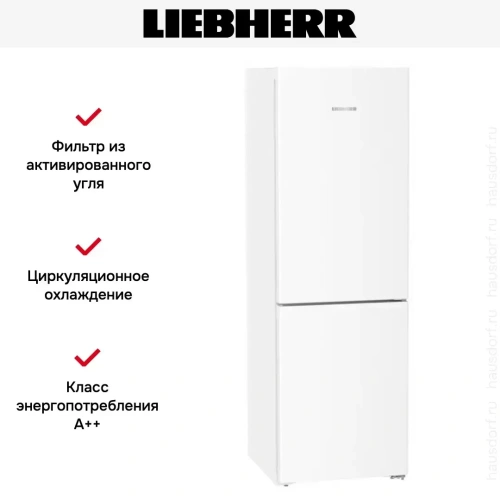 Холодильник Liebherr CNd 5223 Plus NoFrost фото 13