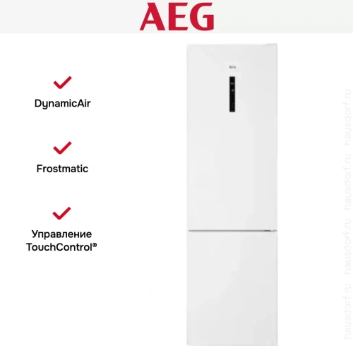 Холодильник AEG RCR636E5MW фото 6