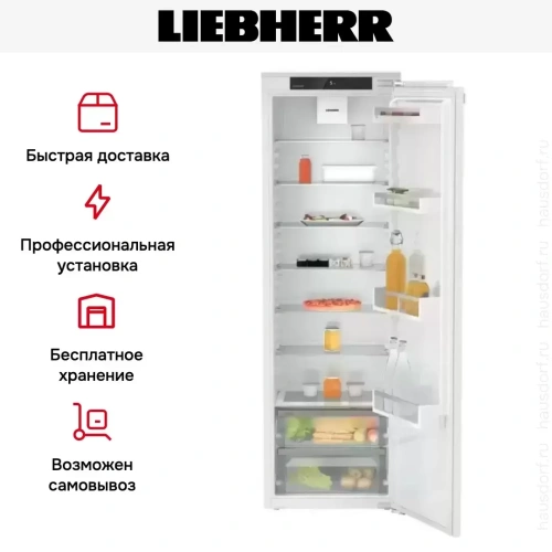 Встраиваемый холодильник Liebherr IRe 5100 Pure фото 6