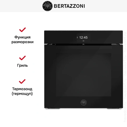 Духовой шкаф Bertazzoni FMOD6117CTB1 фото 8