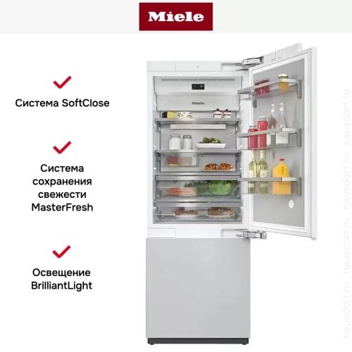 Встраиваемый холодильник Miele KF 2802 VI MasterCool фото 15