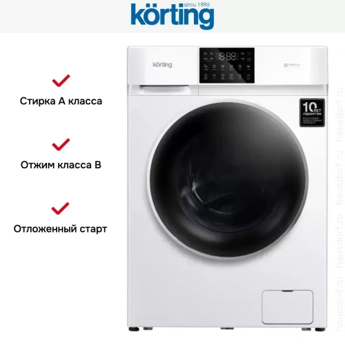 Стирально-сушильная машина Korting KWD 60DV107 фото 6