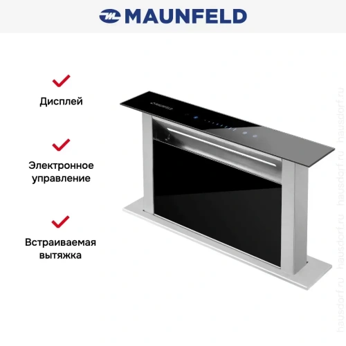 Встраиваемая вытяжка Maunfeld Prestige 90 черный фото 9