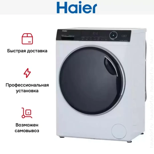 Стиральная машина Haier HW80-B14979 фото 4