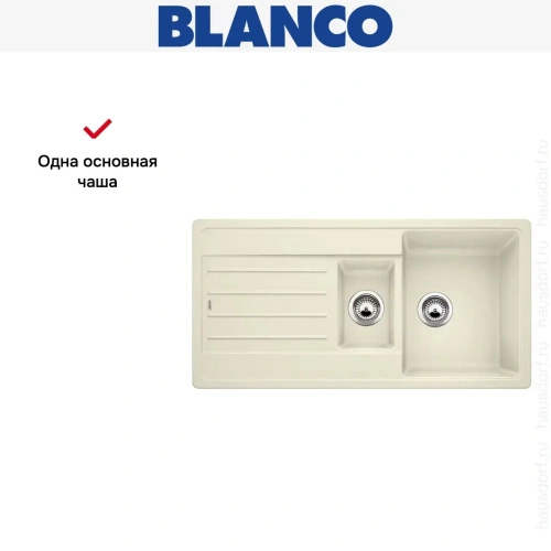 Мойка Blanco LEGRA 6S SILGRANIT жасмин фото 7