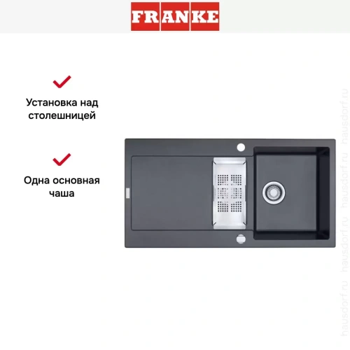 Мойка Franke MRG 651-78 3 графит фото 3