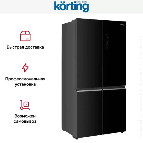 Четырехдверный холодильник Korting KNFM 91868 GN фото 7